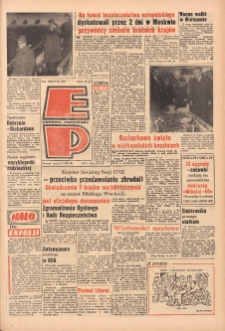 Express Poznański 1969.12.05 Nr285