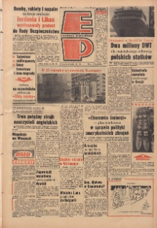 Express Poznański 1970.01.13 Nr10