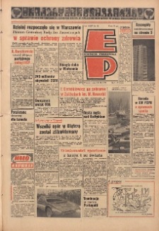 Express Poznański 1970.01.15 Nr12