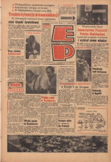 Express Poznański 1970.01.19 Nr15