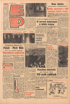 Express Poznański 1970.02.02 Nr27