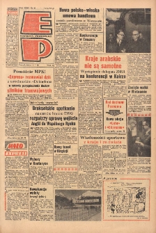 Express Poznański 1970.02.04 Nr29