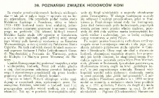 Poznański Związek Hodowców Koni