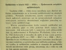 Spółdzielnie w latach 1922-1924 r. - Zjednoczenie związków spółdzielczych