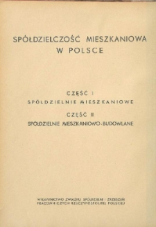 Spółdzielczość mieszkaniowa w Polsce. Cz. 2, Spółdzielnie mieszkaniowo-budowlane