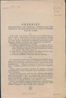 Przepisy Wielkopolskiej Izby Rolniczej, obowiązujące przy uznawaniu ziemiopłodów rolnych, oraz stosowane przytem normy : [Poznań, 6 grudnia 1928]