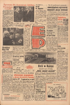 Express Poznański 1970.02.07-08 Nr32