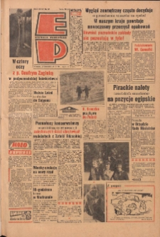 Express Poznański 1970.02.09 Nr33