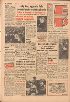 Express Poznański 1970.02.13 Nr37