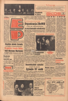 Express Poznański 1970.02.16 Nr39