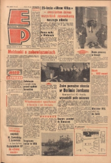 Express Poznański 1970.02.17 Nr40