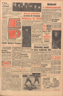 Express Poznański 1970.02.18 Nr41