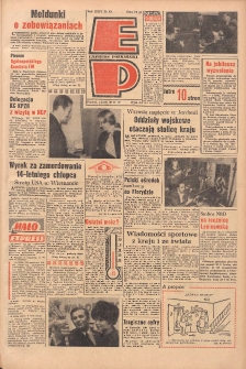 Express Poznański 1970.02.20 Nr43