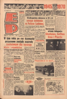 Express Poznański 1970.02.21-22 Nr44