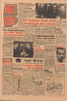 Express Poznański 1970.02.24 Nr46