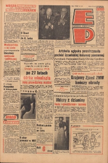 Express Poznański 1970.02.25 Nr47