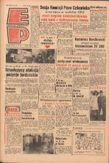 Express Poznański 1970.02.27 Nr49