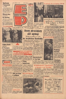 Express Poznański 1970.03.05 Nr54