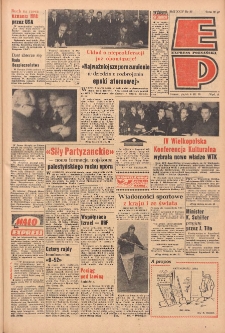 Express Poznański 1970.03.06 Nr55
