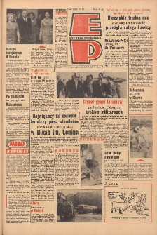 Express Poznański 1970.03.09 Nr57