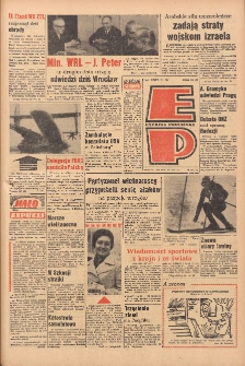 Express Poznański 1970.03.10 Nr58