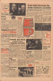 Express Poznański 1970.03.11 Nr59