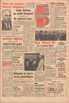 Express Poznański 1970.03.16 Nr63