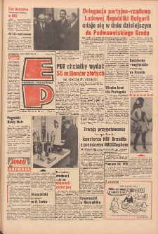 Express Poznański 1970.03.17 Nr64
