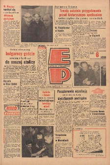 Express Poznański 1970.03.18 Nr65