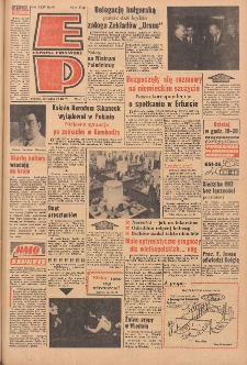 Express Poznański 1970.03.19 Nr66