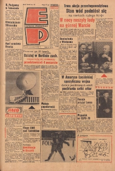 Express Poznański 1970.03.26 Nr72