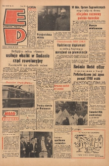 Express Poznański 1970.03.31 Nr75