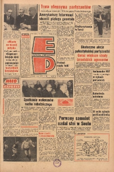 Express Poznański 1970.04.02 Nr77