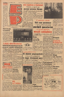 Express Poznański 1970.04.03 Nr78