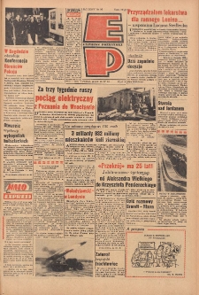 Express Poznański 1970.04.10 Nr84