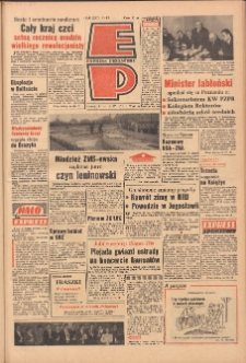 Express Poznański 1970.04.11-12 Nr85