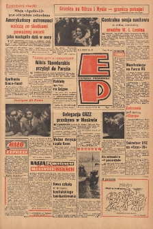 Express Poznański 1970.04.14 Nr87