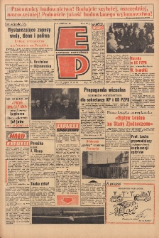 Express Poznański 1970.04.17 Nr90