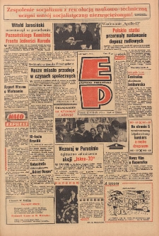 Express Poznański 1970.04.18-19 Nr91