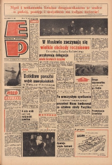 Express Poznański 1970.04.20 Nr92