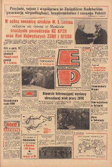 Express Poznański 1970.04.21 Nr93