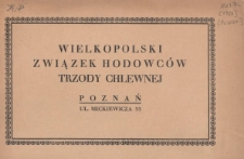 Wielkopolski Związek Hodowców Trzody Chlewnej Poznań