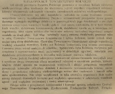 Wielkopolskie Towarzystwo Rolnicze