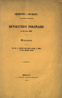 Célébration, a Bruxelles, du deuxieme anniversaire de la revolution polonaise du 22 février 1846 discours prononcés par MM. A. J. Senault, Karl Marx, Lelewel, F. Engels et Louis Lubliner, avocat