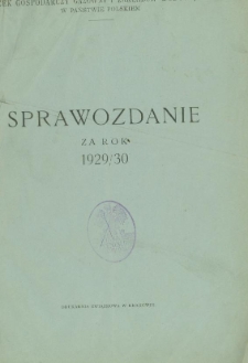 Związek Gospodarczy Gazowni i Zakładów Wodociągowych w Państwie Polskim: Sprawozdanie za rok 1929/1930