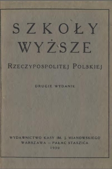 Szkoły wyższe Rzeczypospolitej Polskiej