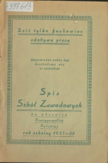Informator: szkoły zawodowe: rok szkolny 1937-1938