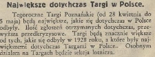 Największe dotychczas Targi w Polsce