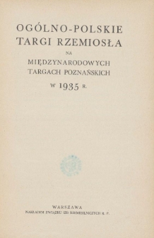 Ogólno-Polskie Targi Rzemiosła na Międzynarodowych Targach Poznańskich w roku 1935