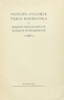 Ogólno-Polskie Targi Rzemiosła na Międzynarodowych Targach Poznańskich w roku 1936